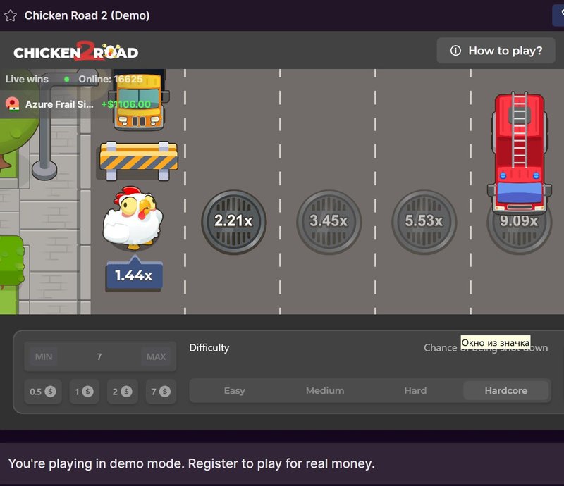Szerencsejáték Chicken Road 2 - A Legújabb Magyar Online Játék itt: Hungary
